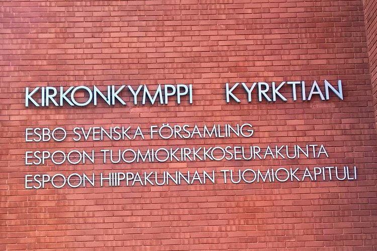 Esbo svenska församlings kansli stängt 29.5. Esbo svenska församlings kansli stängt 29.5.